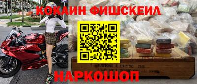 индика Малоярославец