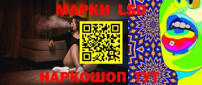 метамфетамин Малгобек