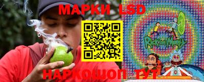 метамфетамин Малгобек