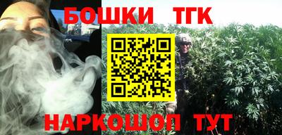 индика Малоярославец