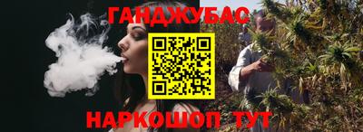 метамфетамин Малгобек