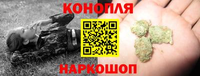 индика Малоярославец