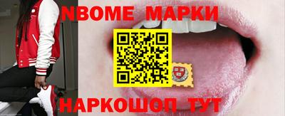 индика Малоярославец