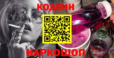 метамфетамин Малгобек