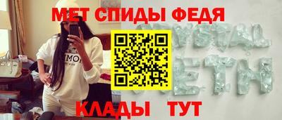 индика Малоярославец