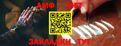 индика Малоярославец