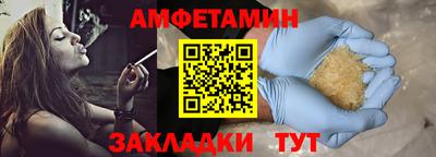 индика Малоярославец