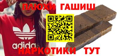 индика Малоярославец