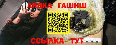 spice Мариинск