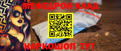 индика Малоярославец