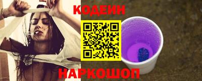 индика Малоярославец