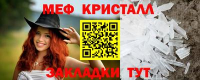 индика Малоярославец